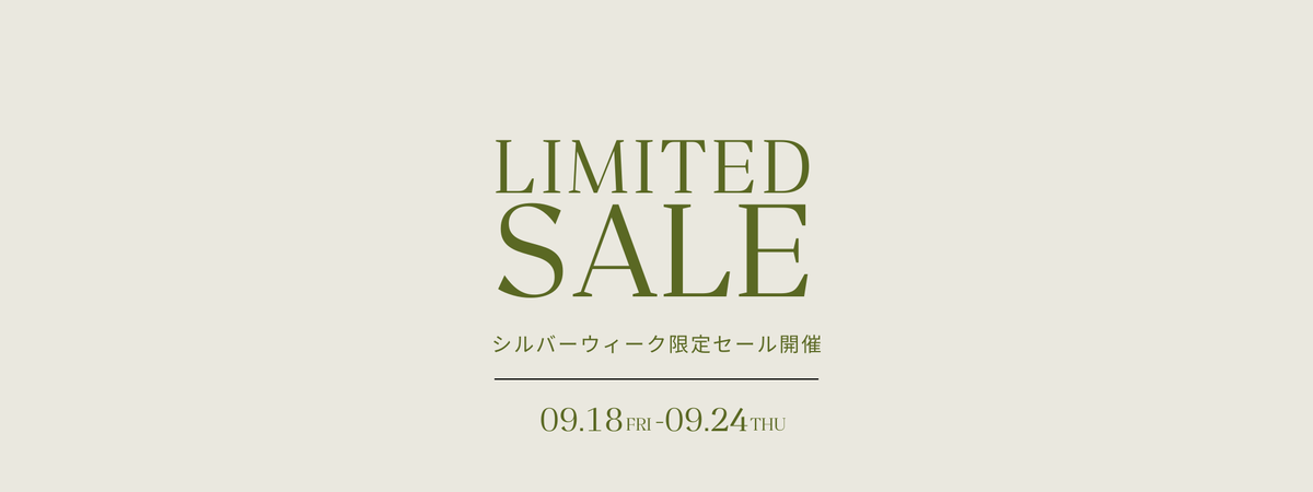 【7日間限定】LIMITED SALE