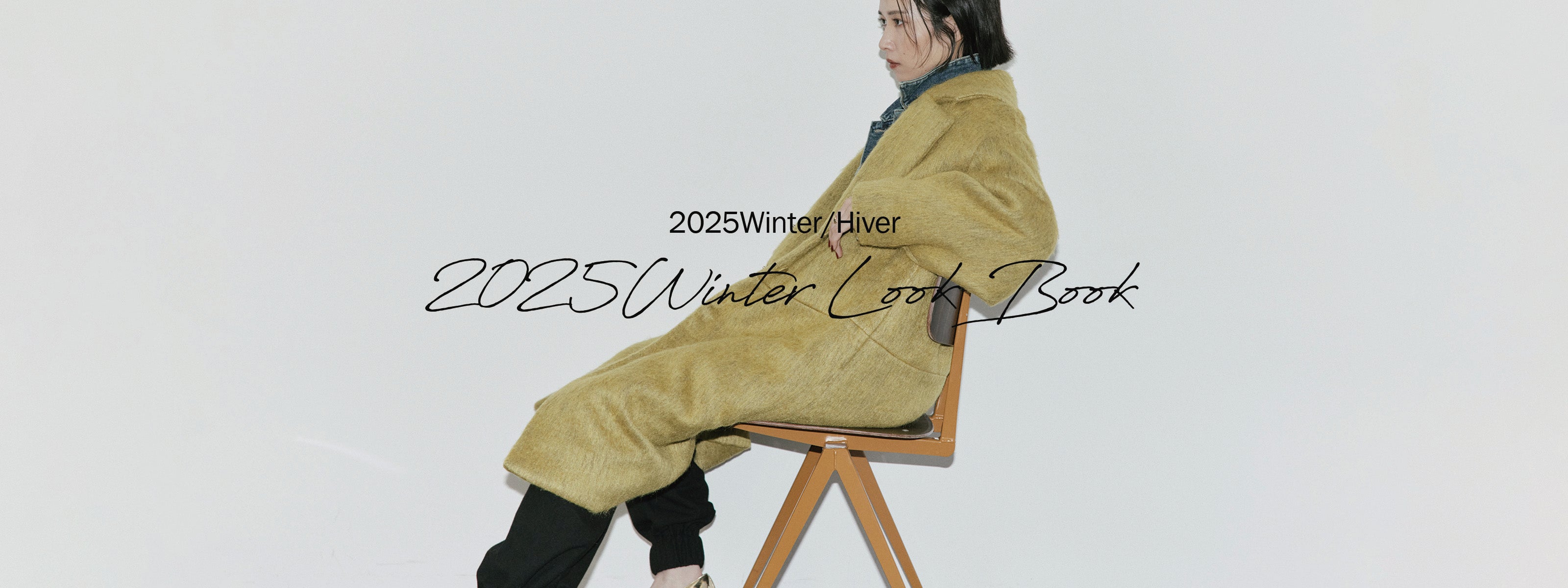 2025 WINTER LOOKBOOK