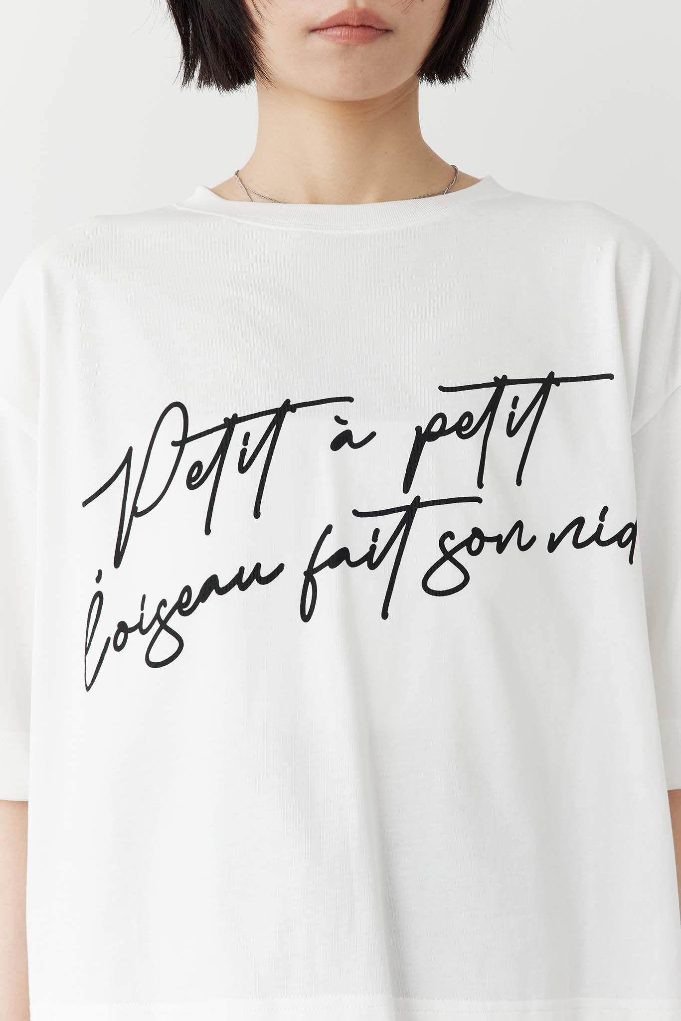 プリントロゴTシャツ(Messege)