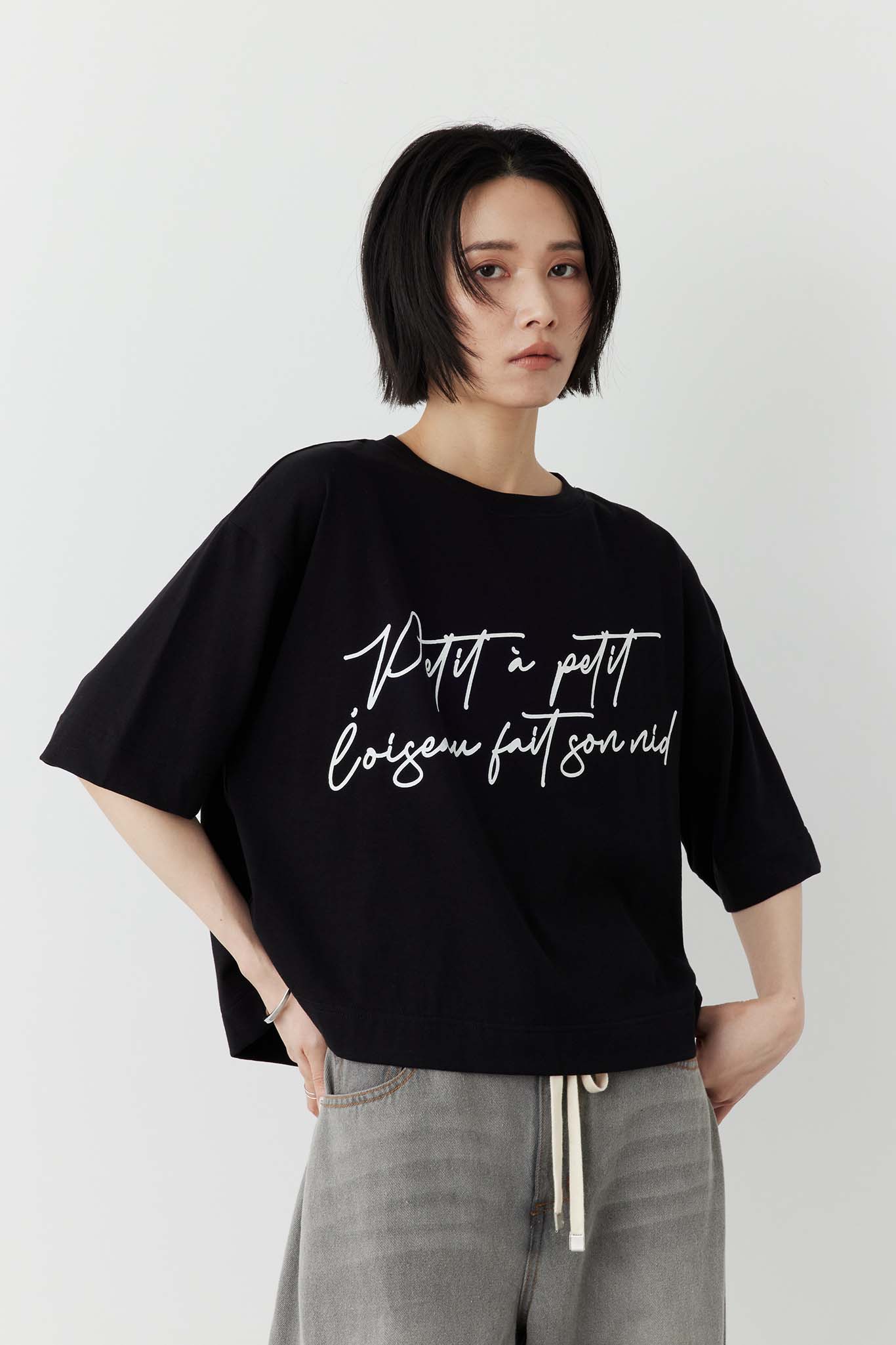プリントロゴTシャツ(Messege)