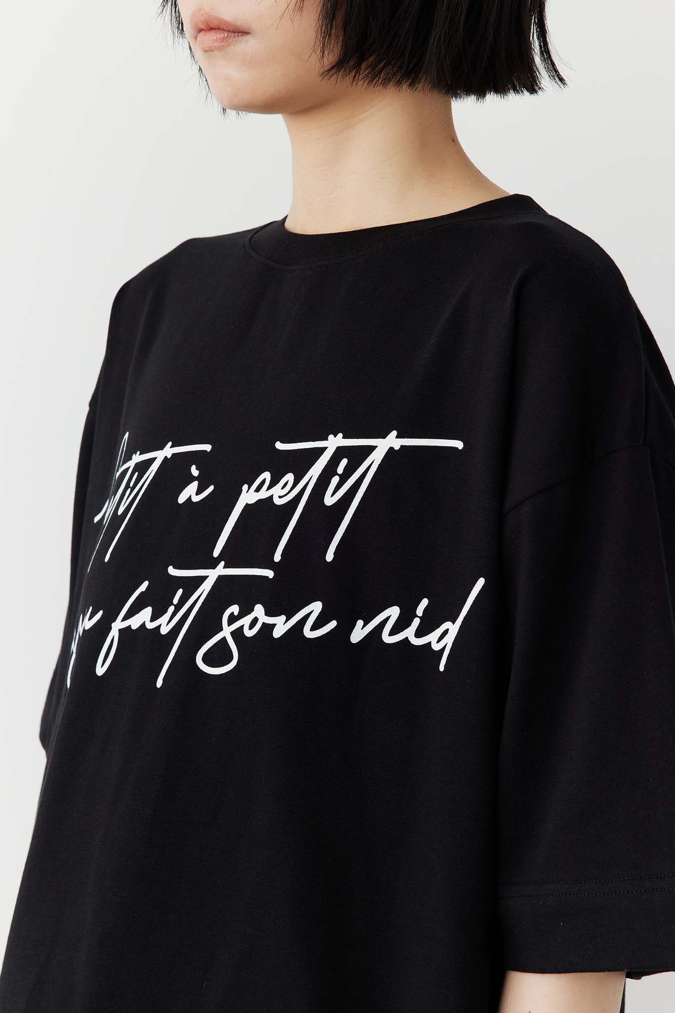 プリントロゴTシャツ(Messege)