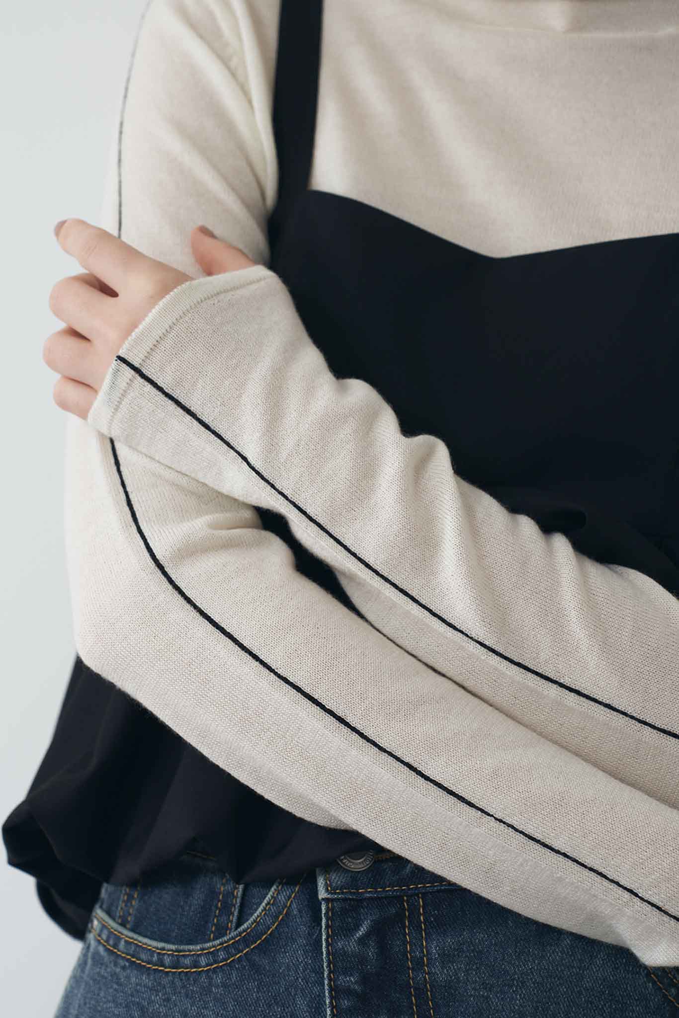 Outlining Turtle Knit