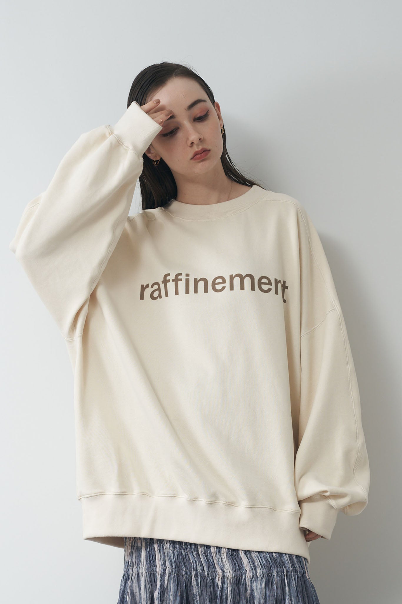 Logo print sweatshirt