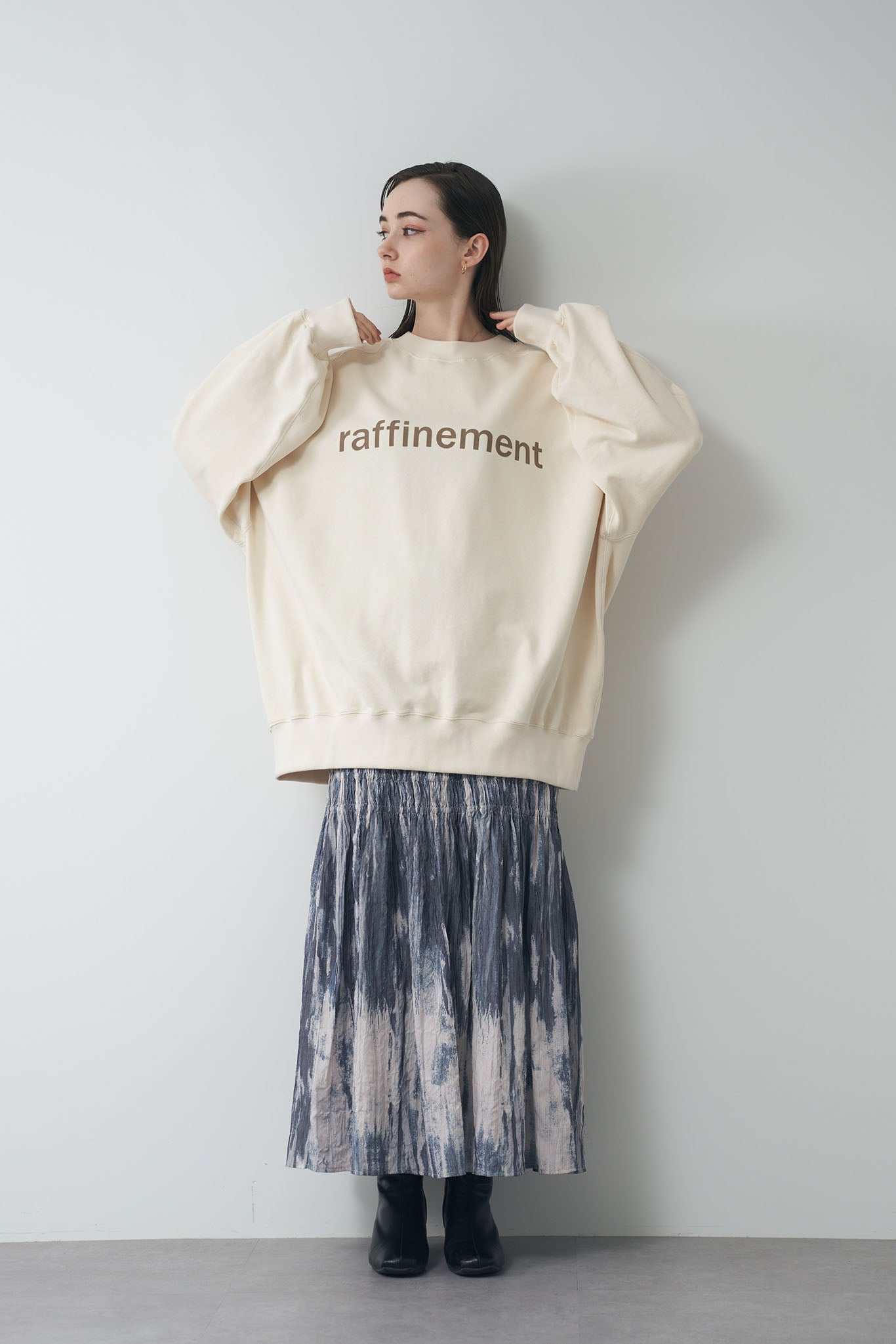 Logo print sweatshirt