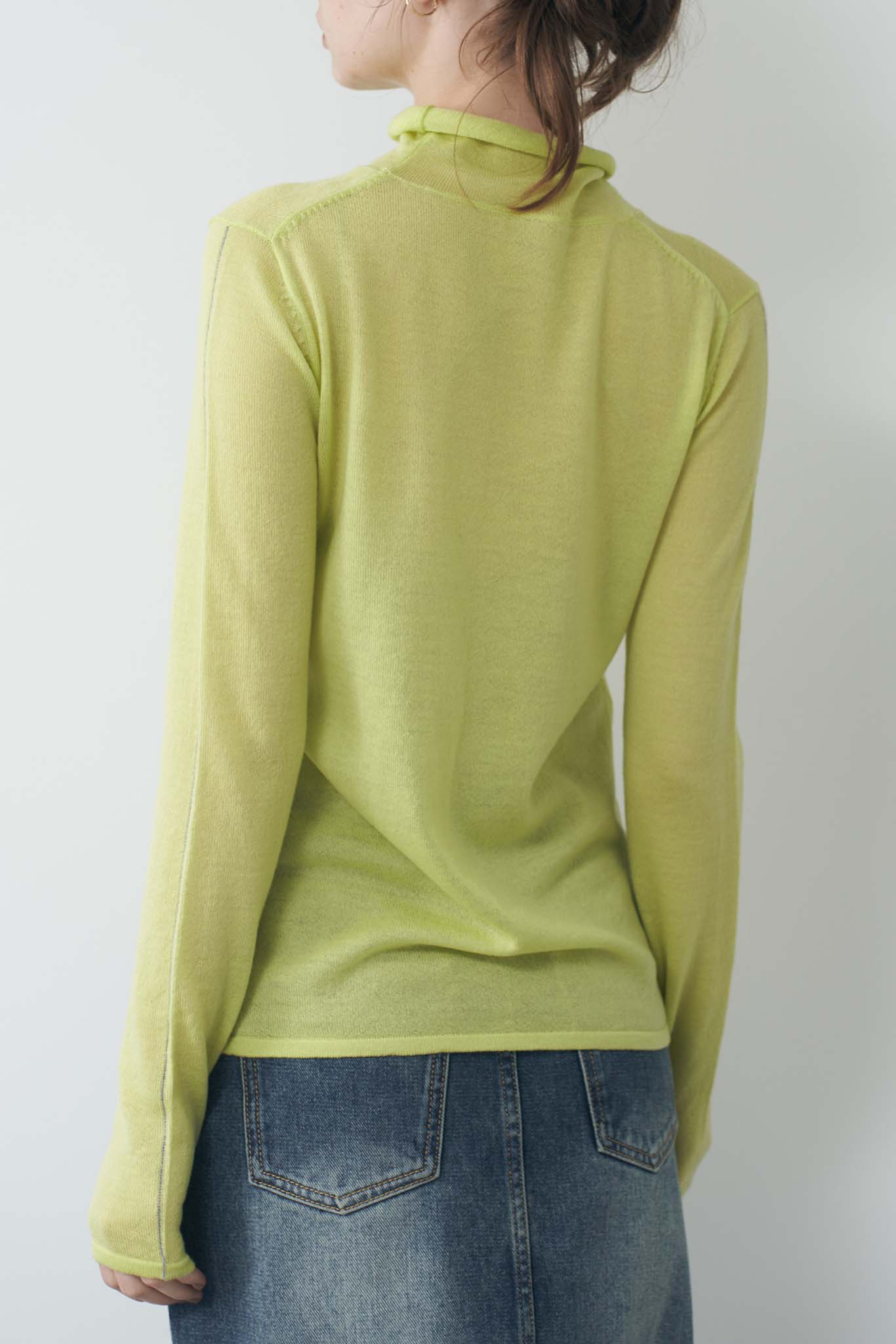 Outlining Turtle Knit