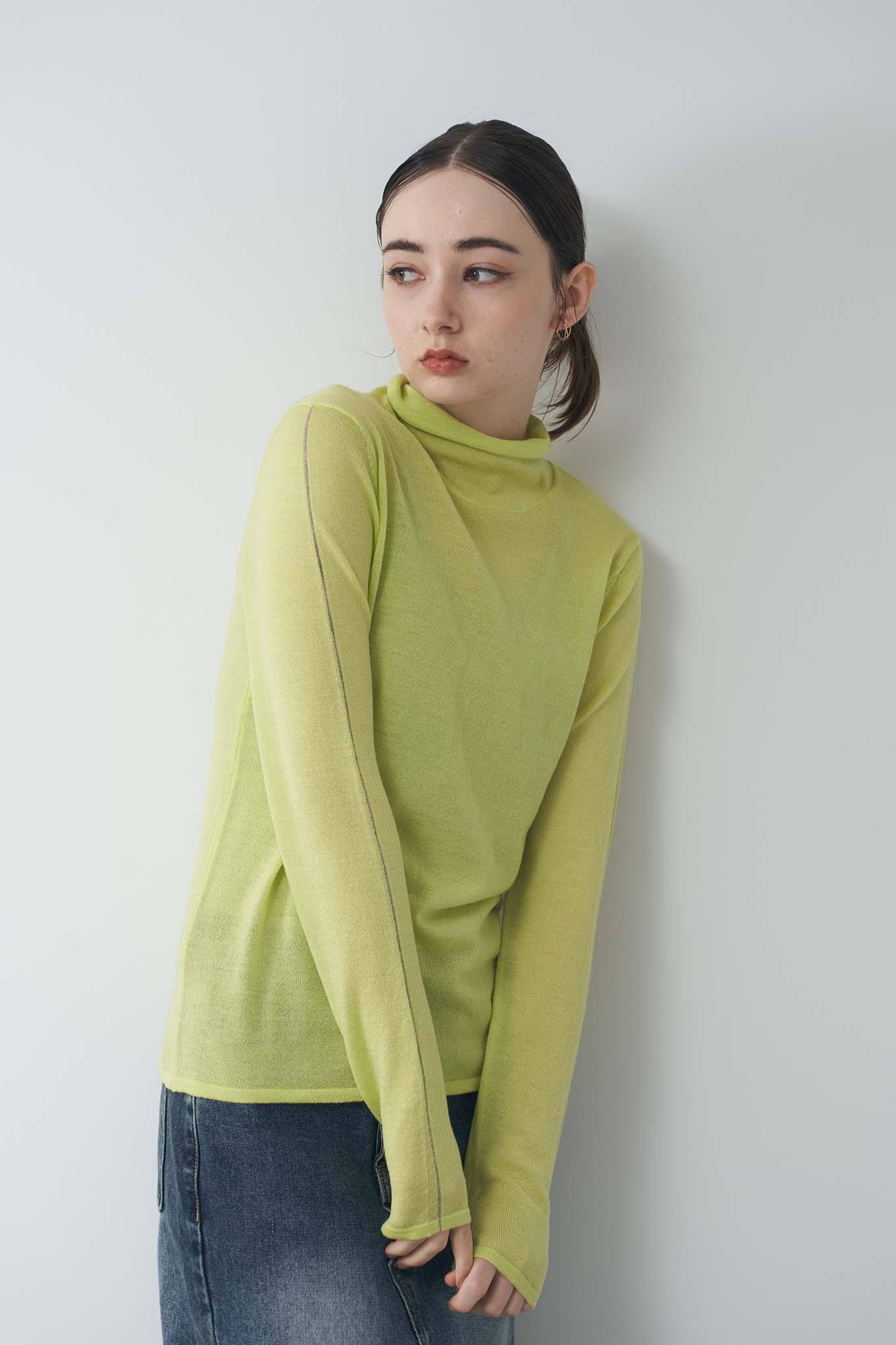 Outlining Turtle Knit