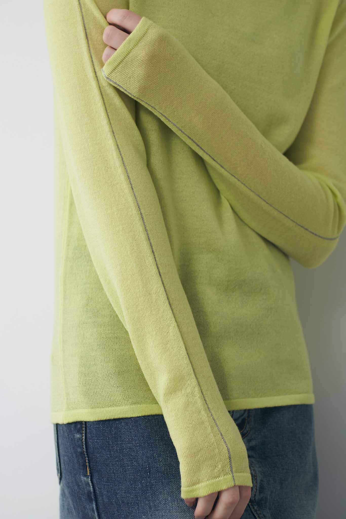 Outlining Turtle Knit