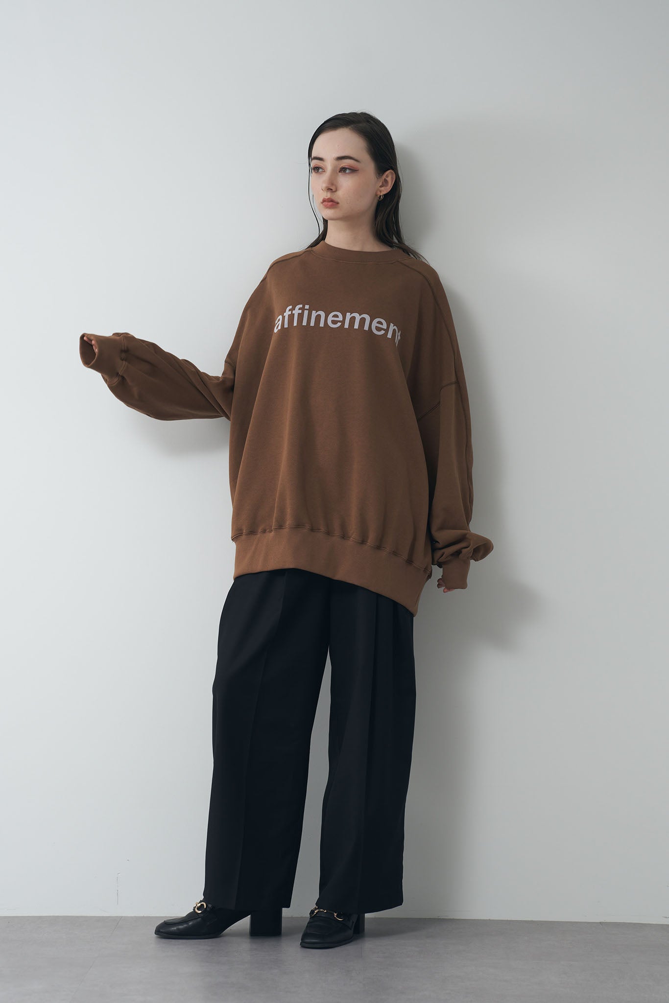 Logo print sweatshirt