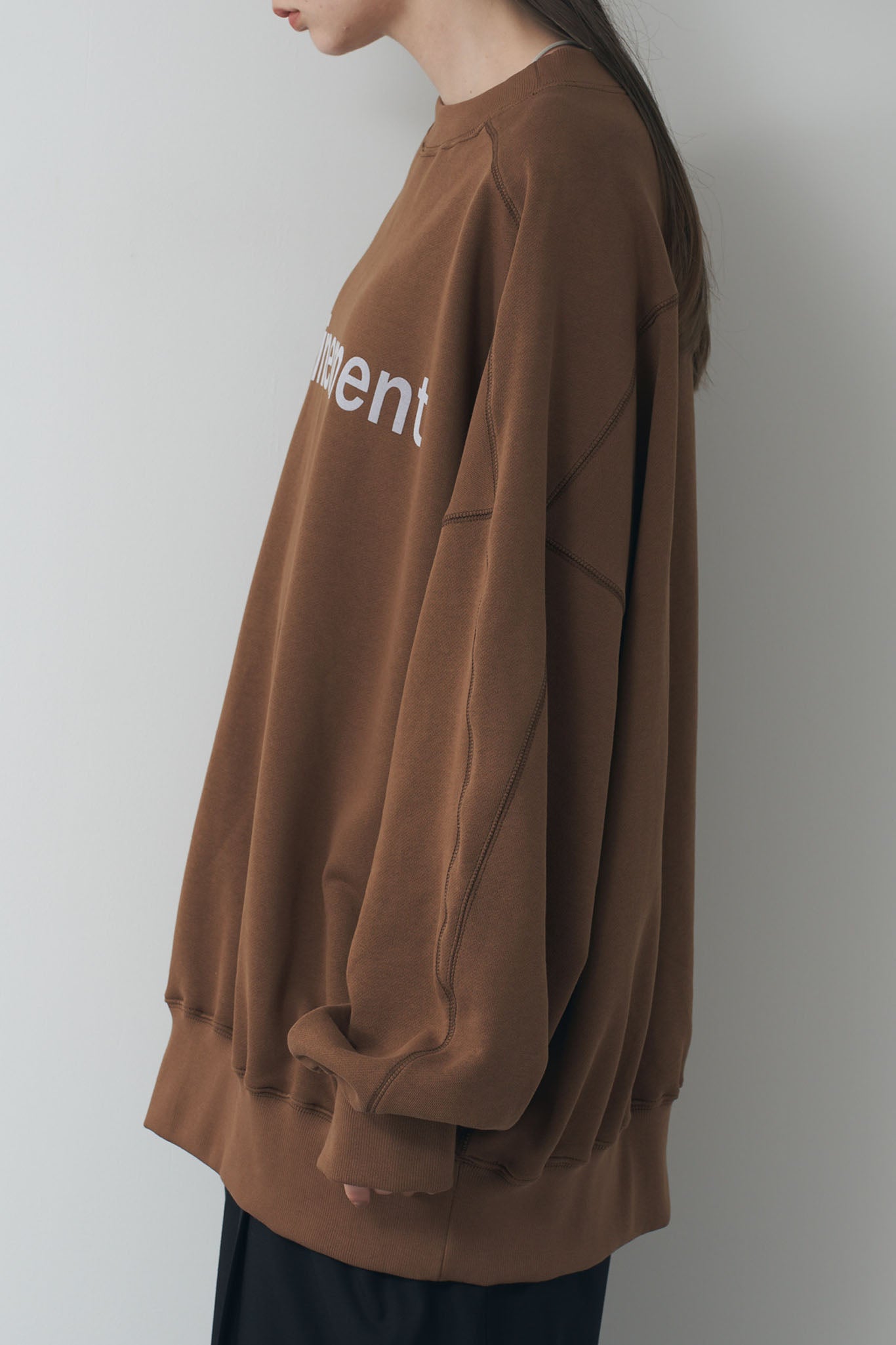 Logo print sweatshirt