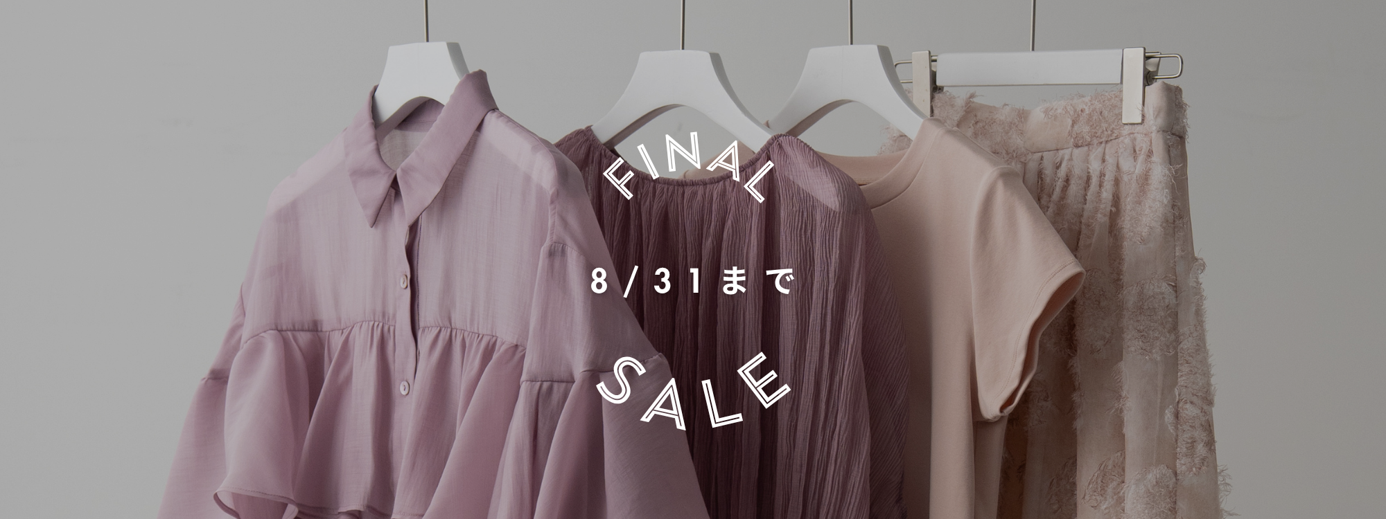 FINAL SALE