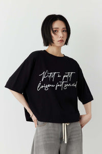 プリントロゴTシャツ（Messege）